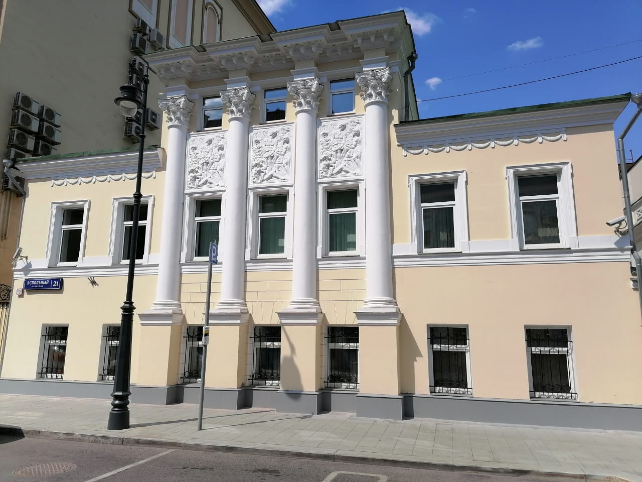 фасад дома, здание по адресу г Москва, Вспольный пер, д 21 